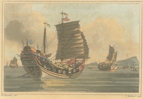 Antigo barco chinês