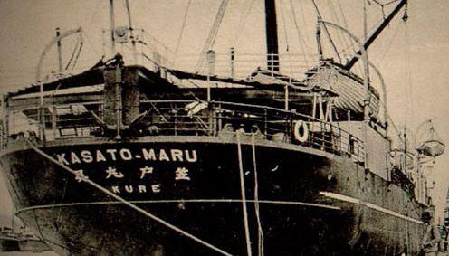 Chega a Santos navio com primeiros imigrantes japoneses-0